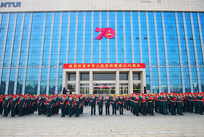 神彩网千人共迎新中国成立70周年